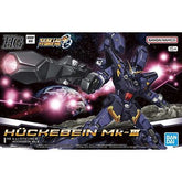 Super Robot Wars OG : HG 1/144 Huckebein Mk-III